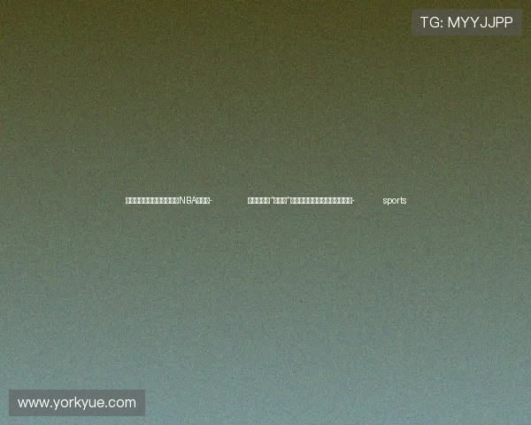 ✅体育直播🏆世界杯直播🏀NBA直播⚽- 电动自行车“新国标”落地,你的电动自行车换新了吗- sports ✅体育直播🏆世界杯直播🏀NBA直播⚽- 电动自行车“新国标”落地,你的电动自行车换新了吗- sports